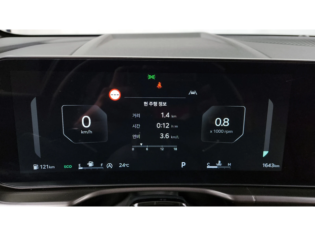 Kia Sportage 1.6T NOBLESSE autogeorge.com - автомобили, коли, обяви за нови и употребявани 6