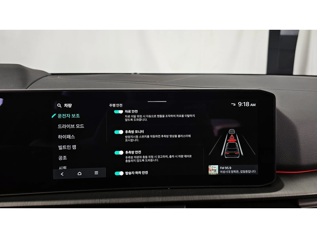 Kia Sportage 1.6T SIGNATURE X-LINE autogeorge.com - автомобили, коли, обяви за нови и употребявани 15