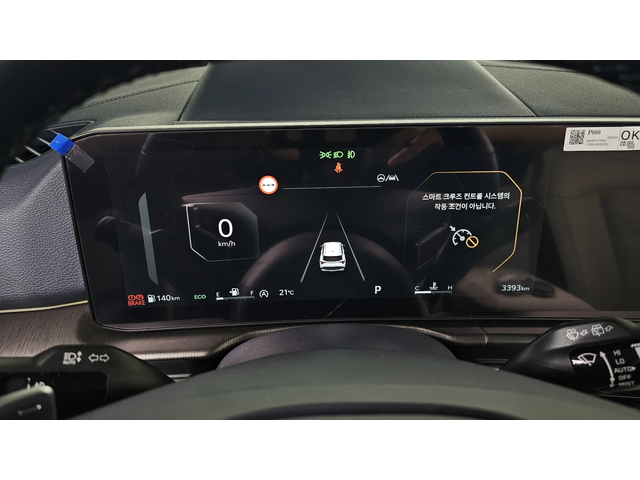 Kia Sportage 1.6T SIGNATURE autogeorge.com - автомобили, коли, обяви за нови и употребявани 6