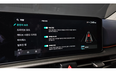 Kia Sportage 1.6T SIGNATURE autogeorge.com - автомобили, коли, обяви за нови и употребявани 15