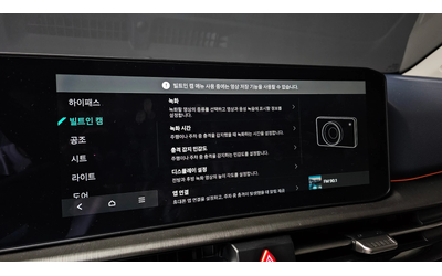 Kia Sportage 1.6T SIGNATURE autogeorge.com - автомобили, коли, обяви за нови и употребявани 16