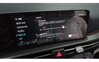 Kia Sportage 1.6T SIGNATURE autogeorge.com - автомобили, коли, обяви за нови и употребявани 14