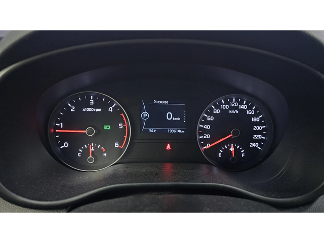 Kia Sportage 2.0 2WD PRESTIGE autogeorge.com - автомобили, коли, обяви за нови и употребявани 6