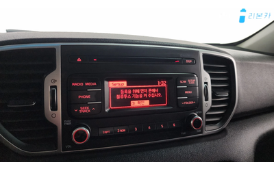 Kia Sportage 2.0 2WD PRESTIGE autogeorge.com - автомобили, коли, обяви за нови и употребявани 15