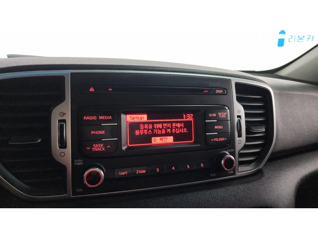 Kia Sportage 2.0 2WD PRESTIGE autogeorge.com - автомобили, коли, обяви за нови и употребявани 15