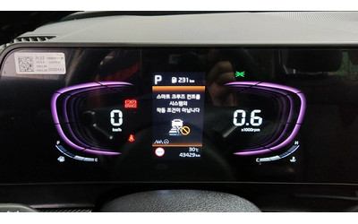 Kia Sportage 2.0LPG 2WD PRESTIGE autogeorge.com - автомобили, коли, обяви за нови и употребявани 6