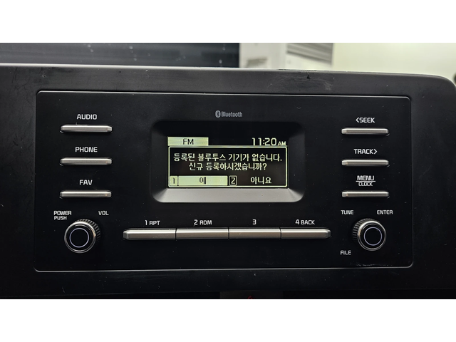 Kia Sportage 2.0LPG 2WD PRESTIGE autogeorge.com - автомобили, коли, обяви за нови и употребявани 14