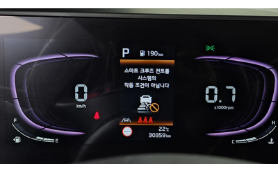 Kia Sportage 2.0LPG 2WD PRESTIGE autogeorge.com - автомобили, коли, обяви за нови и употребявани 6