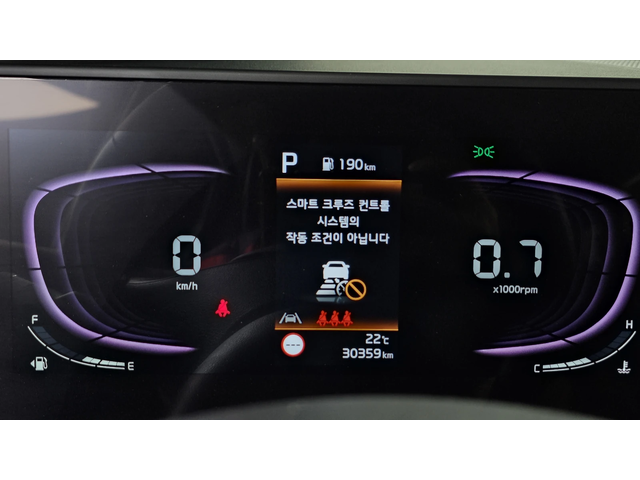 Kia Sportage 2.0LPG 2WD PRESTIGE autogeorge.com - автомобили, коли, обяви за нови и употребявани 6