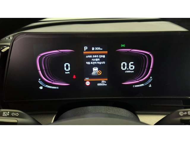 Kia Sportage 2.0LPG 2WD NOBLESSE autogeorge.com - автомобили, коли, обяви за нови и употребявани 6