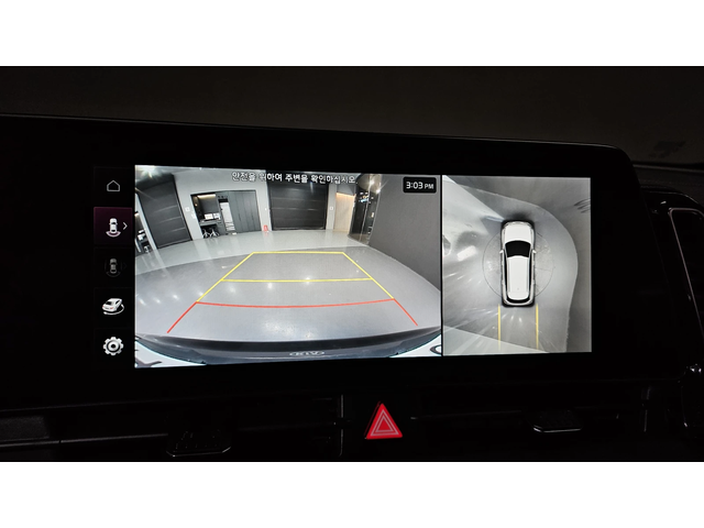 Kia Sportage LPG 2.0 2WD SIGANATURE autogeorge.com - автомобили, коли, обяви за нови и употребявани 14