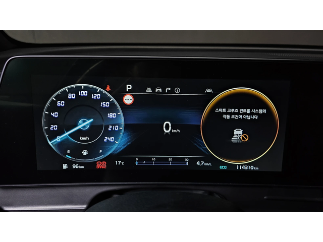 Kia Sportage LPG 2.0 2WD SIGANATURE autogeorge.com - автомобили, коли, обяви за нови и употребявани 7