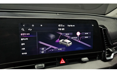 Kia Sportage 2.0 LPI autogeorge.com - автомобили, коли, обяви за нови и употребявани 14