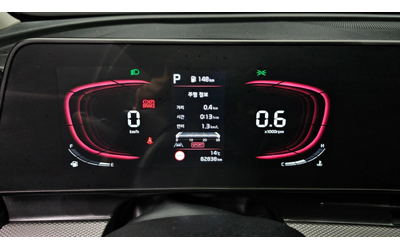 Kia Sportage 2.0 LPI autogeorge.com - автомобили, коли, обяви за нови и употребявани 6