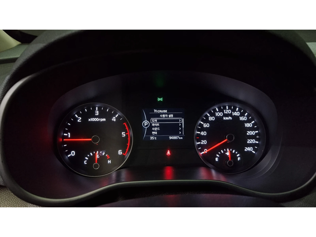 Kia Sportage 2.0 2WD NOBLESSE PLUS autogeorge.com - автомобили, коли, обяви за нови и употребявани 7