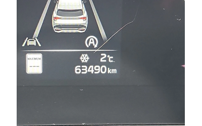 Kia Sportage EX PREMIUM-4D UTILITY AWD* Oбдух* Keyless* Пано* - автомобили, коли, обяви за нови и употребявани 16