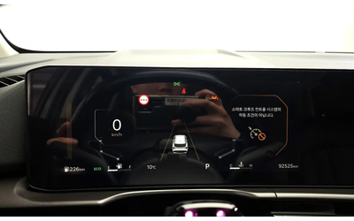 Kia Sportage Lpg 2.0 2Wd Noblesse - автомобили, коли, обяви за нови и употребявани 6