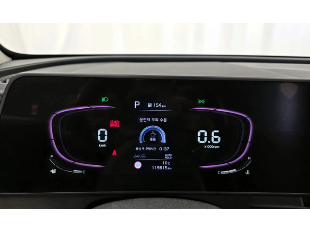 Kia Sportage Lpg 2.0 2Wd - автомобили, коли, обяви за нови и употребявани 7