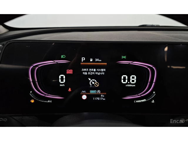 Kia Sportage Prestige AWD* HARMAN KARDON* ПОДГРЕВ* ОБДУХВАНЕ* - автомобили, коли, обяви за нови и употребявани 9