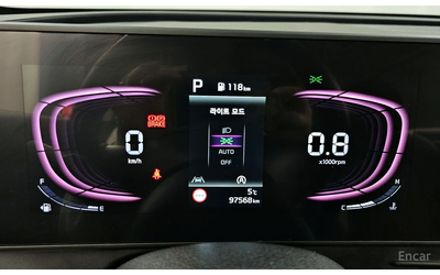 Kia Sportage Prestige AWD* HARMAN KARDON* ПОДГРЕВ* ОБДУХВАНЕ* - автомобили, коли, обяви за нови и употребявани 9