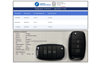 Kia Sportage 1.7CRDI STYLE PACK - автомобили, коли, обяви за нови и употребявани 16