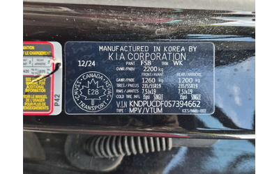 Kia Sportage * X LINE * ПОДГРЕВ* ПАНОРАМА* 360* - автомобили, коли, обяви за нови и употребявани 14