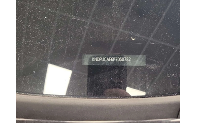 Kia Sportage X LINE/CARFAX/Подгрев/2 Ключа/ - автомобили, коли, обяви за нови и употребявани 14