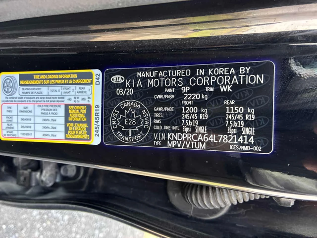 Kia Sportage * SX * PANO* KEYLESS* ПОДГРЕВ* - автомобили, коли, обяви за нови и употребявани 9