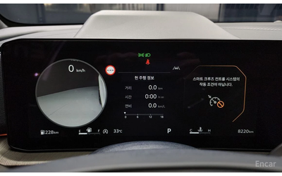 kia-sportage - 5