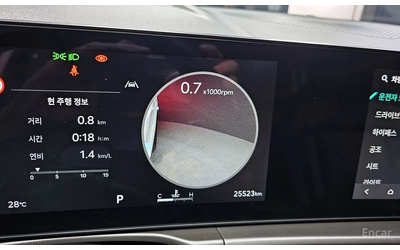 Kia Sportage 2.0 LPG NOBLESSE * НАЙ-ДОБРА ЦЕНА В БЪЛГАРИЯ* - автомобили, коли, обяви за нови и употребявани 13