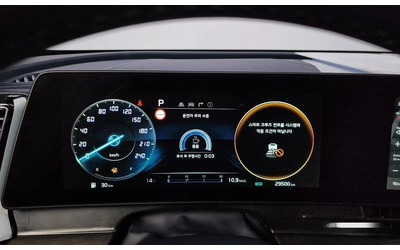 Kia Sportage LPG 2.0 2WD Signature * НАЙ-ДОБРА ЦЕНА В БЪЛГАРИЯ* - автомобили, коли, обяви за нови и употребявани 7