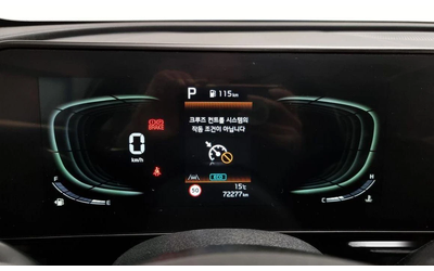 Kia Sportage LPG 2.0 2WD Prestige * НАЙ-ДОБРА ЦЕНА В БЪЛГАРИЯ* - автомобили, коли, обяви за нови и употребявани 7
