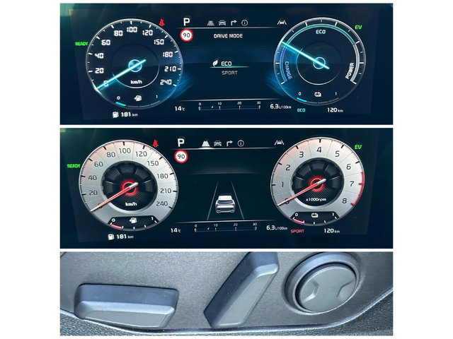 Kia Sportage GT-LINE/HYBRID-230к.с. - автомобили, коли, обяви за нови и употребявани 15