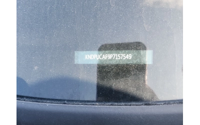Kia Sportage Awd X-line * Blind Spot * ПОДГРЕВИ * CARFAX - автомобили, коли, обяви за нови и употребявани 12