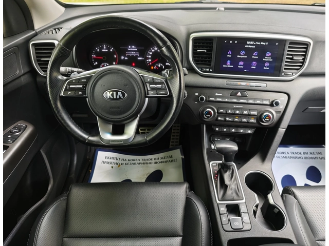 Kia Sportage 1.6 CRDI 4x4 - автомобили, коли, обяви за нови и употребявани 13