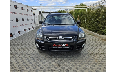 kia-sportage - 0