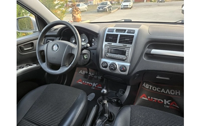 Kia Sportage 2.0i-141кс= 4х4= КЛИМАТИК= КОЖА - автомобили, коли, обяви за нови и употребявани 12