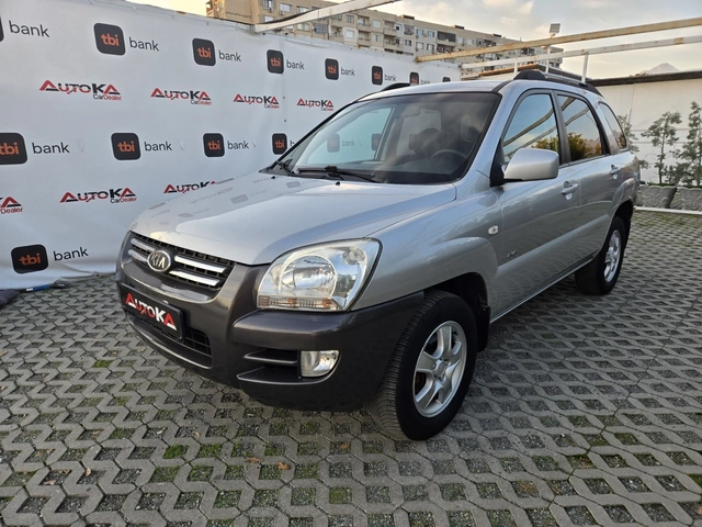 Kia Sportage 2.0i-141кс= 4х4= КЛИМАТИК= КОЖА - автомобили, коли, обяви за нови и употребявани 5