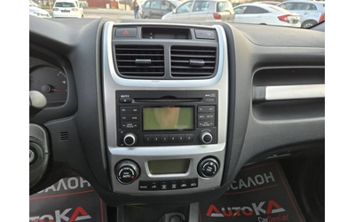 Kia Sportage 2.0i-141кс= FACE= ФАБРИЧНА ГАЗ= КЛИМАТРОНИК - автомобили, коли, обяви за нови и употребявани 15