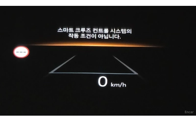 Kia Sportage Signature X Line* AWD* ПОДГРЕВ* ОБДХВАНЕ* 360* HUD - автомобили, коли, обяви за нови и употребявани 11