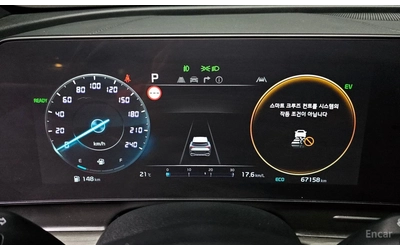 Kia Sportage HYBRID* SIGNATURE* ОБДУХВАНЕ* ДИСТРОНИК* 360КАМЕРА - автомобили, коли, обяви за нови и употребявани 13