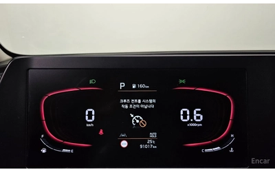 Kia Sportage 1.6T Prestige 4x4* ПОДГРЕВ* ОБДУХВАНЕ* ПАНОРАМА* - автомобили, коли, обяви за нови и употребявани 9