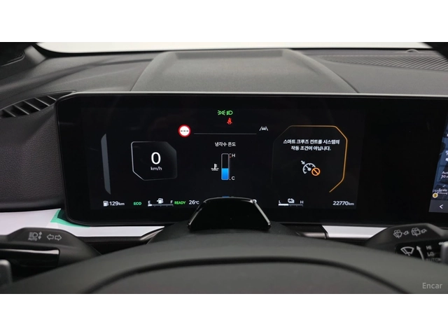 Kia Sportage HYBRID* NOBLESSE* КОЖА* ПОДГРЕВ* ОБДУХВАНЕ* КАМЕРА - автомобили, коли, обяви за нови и употребявани 6