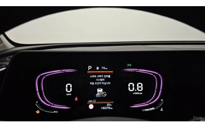 Kia Sportage PRESTIGE* КОЖА* ПОДГРЕВ* ОБДУХВ* НАВИ* КАМЕРА - автомобили, коли, обяви за нови и употребявани 6