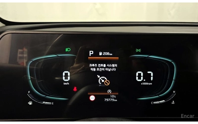 Kia Sportage 2.0 Trendy 4х4* ПОДГРЕВ* КАМЕРА* LANE ASSIST* - автомобили, коли, обяви за нови и употребявани 9