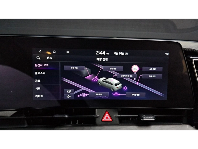Kia Sportage SIGNATURE/DIGITAL/DRIVE-ASSISTS - автомобили, коли, обяви за нови и употребявани 11