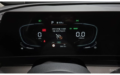 Kia Sportage HYBRID* PRESTIGE* ОБДУХВАНЕ* LANE* ASSIST* 360КАМЕ - автомобили, коли, обяви за нови и употребявани 11