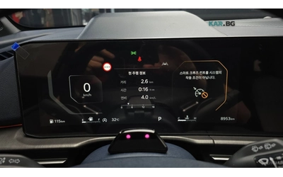 Kia Sportage ОБДУХВАНЕ* 360 КАМЕРА* ДИСТРОНИК* СЛЕД НА ЛЕНТИ* - автомобили, коли, обяви за нови и употребявани 7
