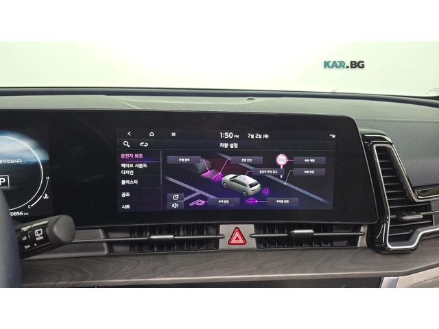 Kia Sportage SIGNATURE/PANOROOF/DRIVE-ASSISTS - автомобили, коли, обяви за нови и употребявани 9