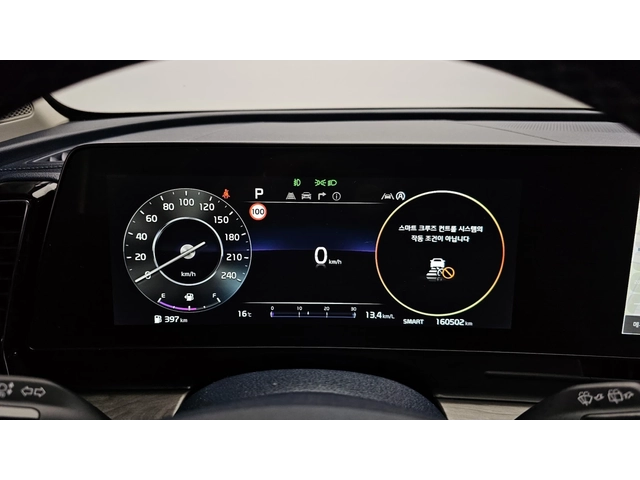Kia Sportage 2.0 CRDi 4WD Signature Gravity | Adaptive Cruise | - автомобили, коли, обяви за нови и употребявани 6